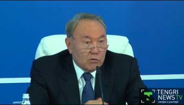 Назарбаев пригрозил увольнением за нарушения закона о языках