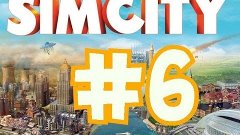 SimCity (2014) 6-Куча улучшений