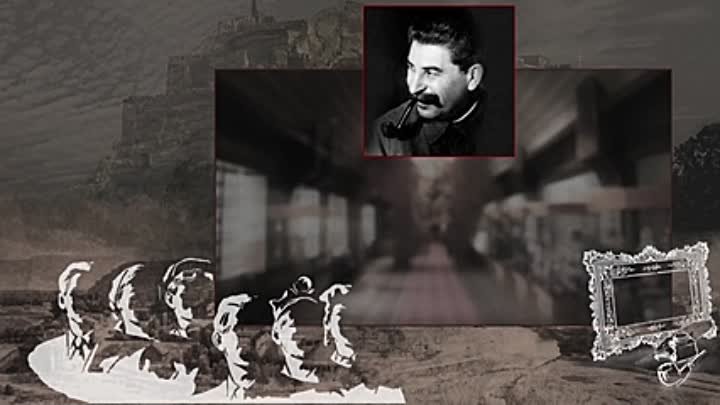 Почему так боятся Музея подарков Сталину
