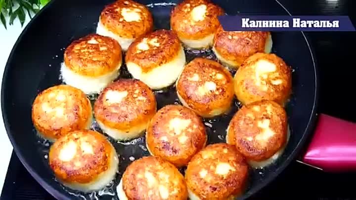 Творожные шайбочки к чаю за несколько минут. Вкусные.