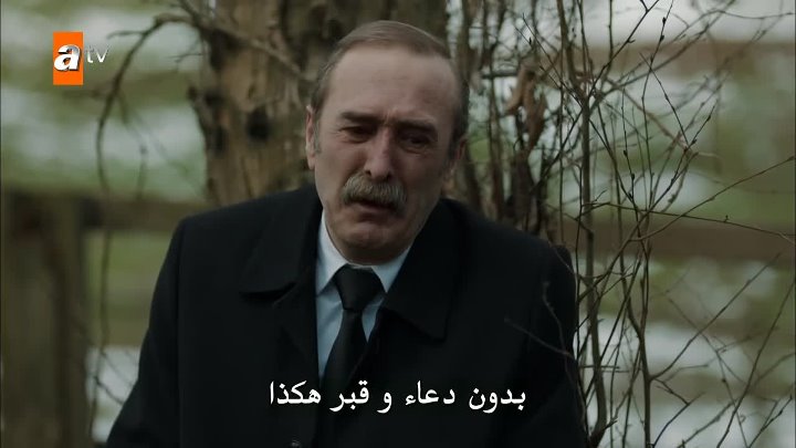 ١٣ مرعشلي مسلسل لعبة