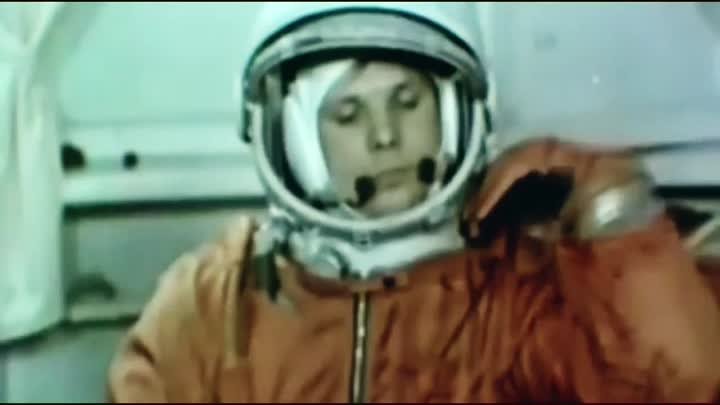 Гагарин, ты просто космос!
