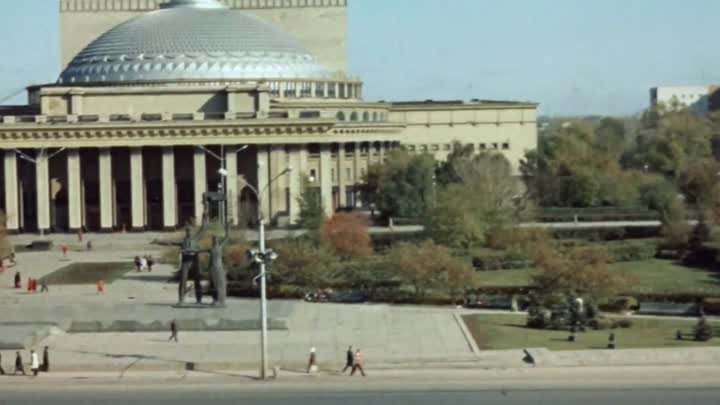 Новосибирск. СССР. 1977 год.
