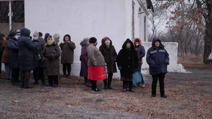 29 декабря. Миссия в Коминтерново