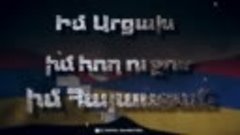 Իմ Արցախ, իմ հող ու ջուր, իմ Հայաստան․ Ռուբեն Մխիթարյանի նոր...