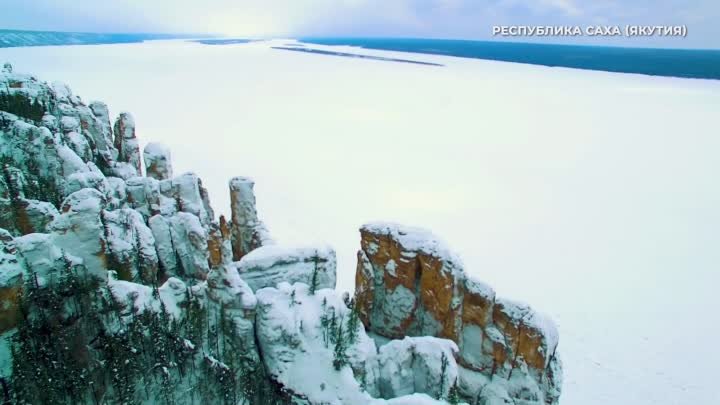 Добро пожаловать в Якутию! Зима в Якутии