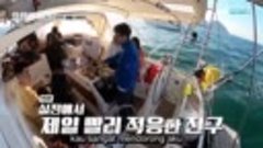 [SHANA][drakton] Yacht.Expedition.E02 (720p)