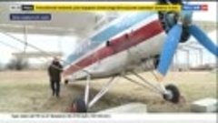 Сто рублей за километр_ на Кубани нашли воздушного бомбилу