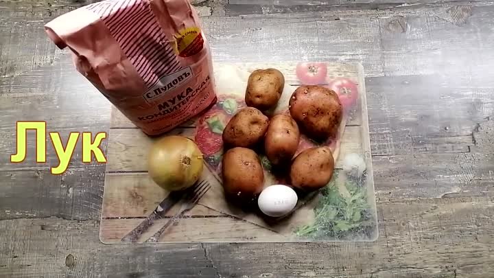 Как приготовить драники без мучительного трения картошки на терке