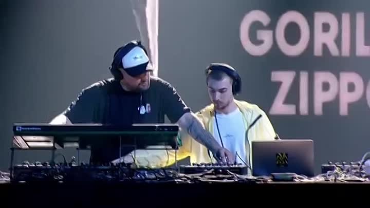 GORILLA ZIPPO он же Баста - DJ-сет на VK Fest Online