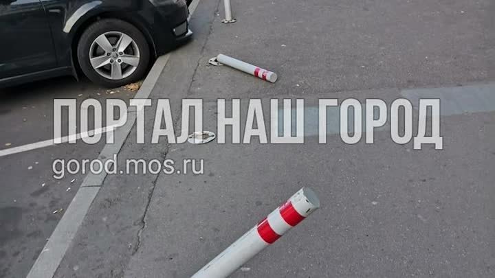 #БылоСтало Поврежденные дорожные ограждения