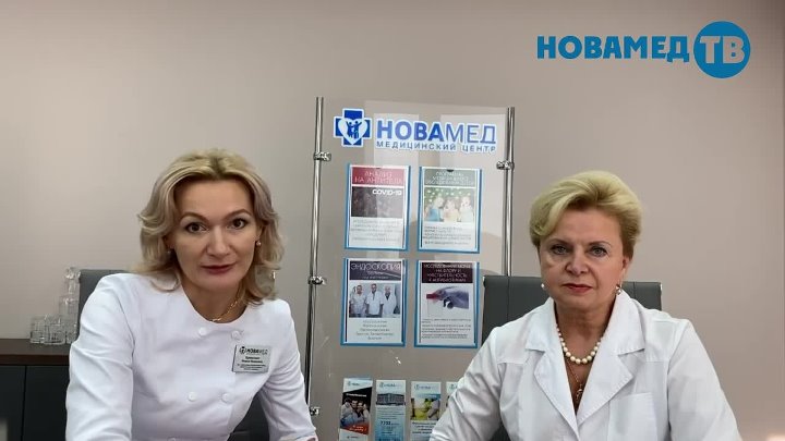 Мц новамед бул строителей 53 кемерово фото Мц новамед бул строителей 53 кемерово фото