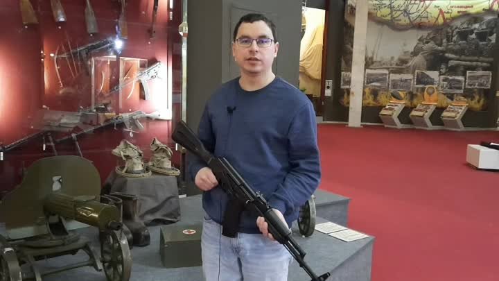 Музейный волонтер Иван Чекмасов о советском огнестрельном оружии