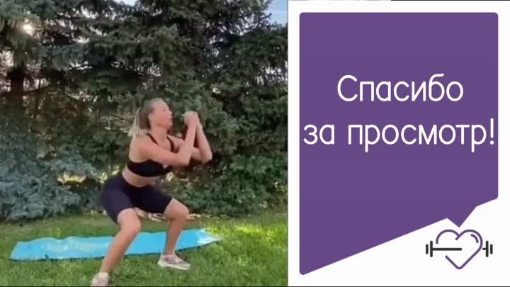 Качаем ягодицы