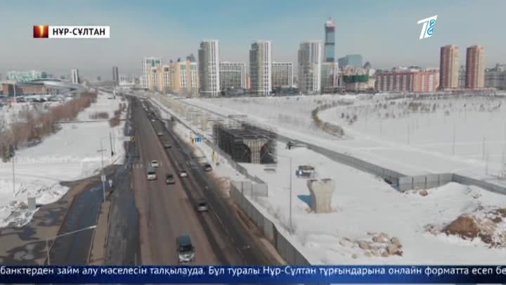 Көлгінов: Астана LRT соңына дейін салынады