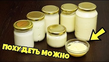 Видеоролик