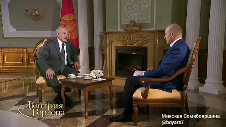 За три дня до президентских выборов. Лукашенко: «Ельцин сокрушался и ...