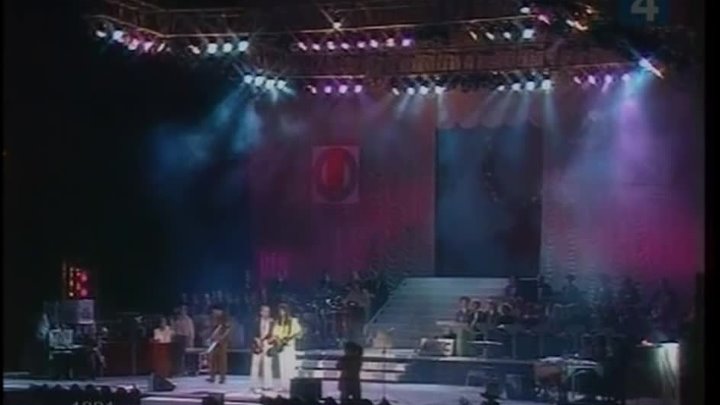 Театр песня альфа. Девушка ночь песня Альфа. Группа Звездная ночь 1990.