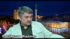 Ростислав Ищенко. Визит Порошенко в США. Америка и Россия до...