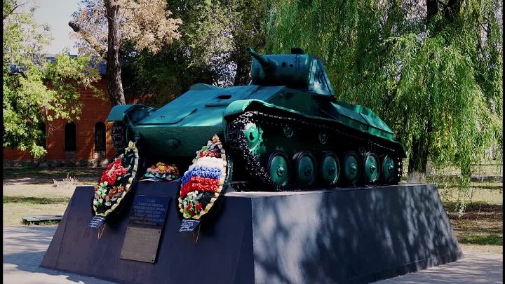 Калач на дону достопримечательности фото Калач на дону достопримечательности фото