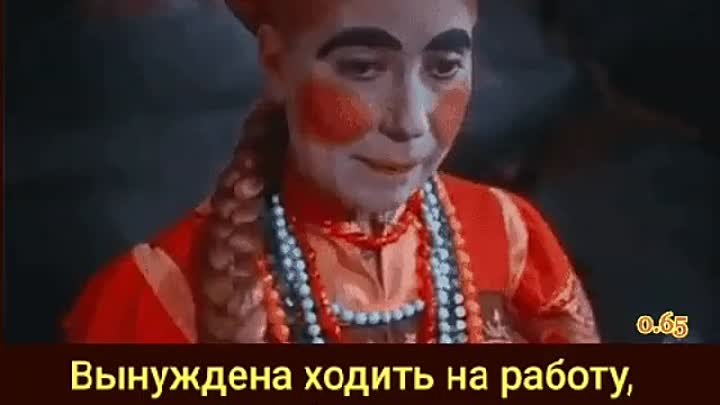 Марфуша из морозко фото с бровями Марфуша из морозко фото с бровями