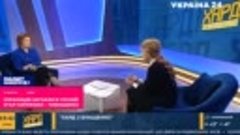 Украинцев загнали в глухой угол тарифами – Тимошенко