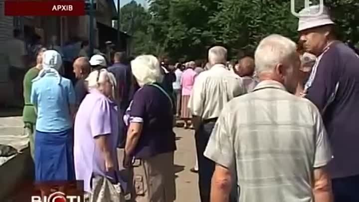 Первое интервью Анатолия Родзинского после покушения на него с комме ...