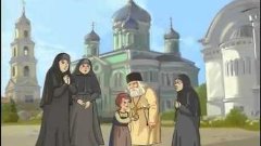 Лучший православный мультфильм для детей! Смотреть всем!