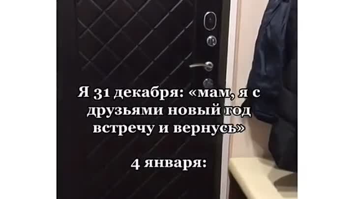 Блудный сын вернулся.