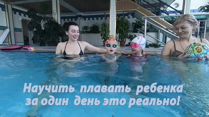 swim_odisseya