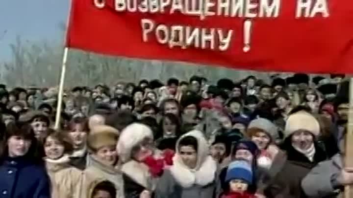 Афганская.mp4