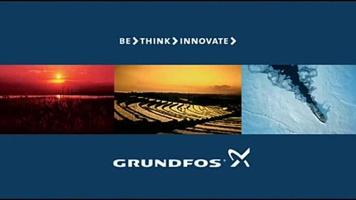 Grundfos - перспективы развития
