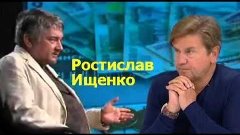 Ростислав Ищенко дал расклад по Украине... Карасев в истерик...