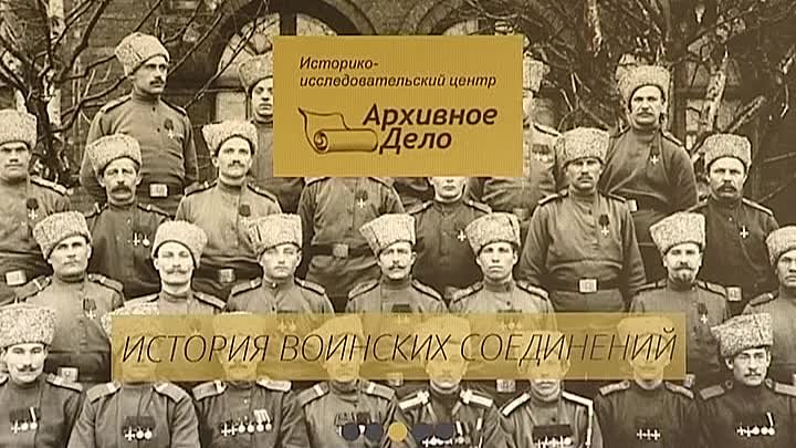 История села в Алекс