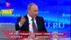 Путин и пенсионный возраст (обещания, гарантии, заверения)
