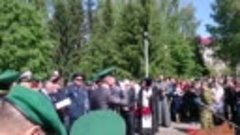 28 мая 2015г открытие памятника пограничникам, Кемерово