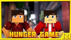 Hunger games # 121 - Без читеров никак