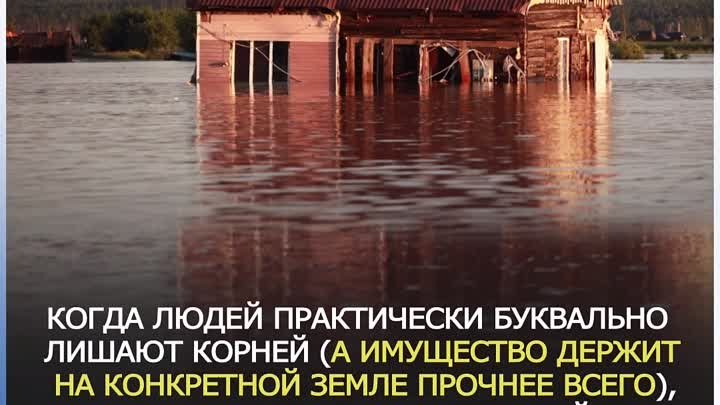 16-03-21Станут ли тайфуны угрозой существованию Дальнего Востока РС