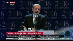 Erdoğan: Bir gün Babama Sordum, Biz Laz mıyız, Türk müyüz ?