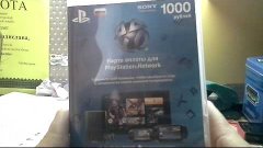 Конкурс на 1000 рублей, для Playstation Network!!!