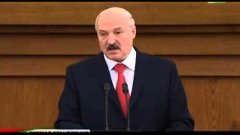 Ответ беларуски Лукашенко на его нравоучение