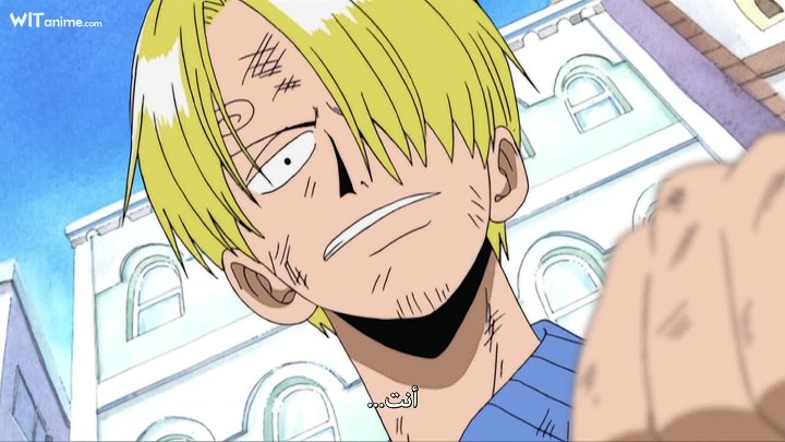 انمي One Piece الحلقة 115 مترجمة اون لاين Witanime