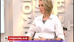 Коханий Яни Зінкевич освідчився їй у прямому ефірі Сніданку