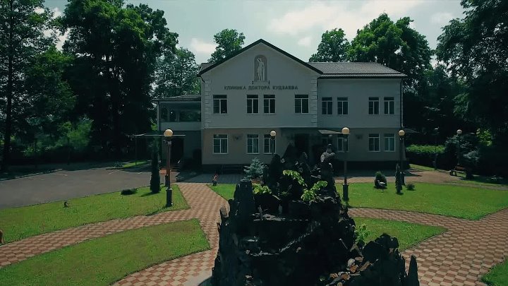 Клиника доктора кудзаева просп коста 12а фото Клиника доктора кудзаева просп коста 12а фото