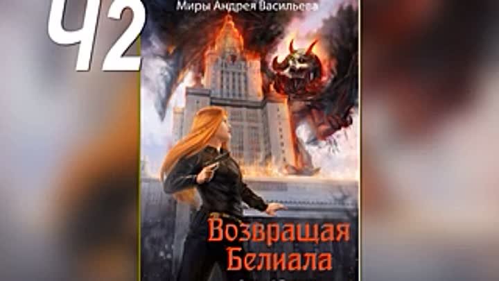 Отдел 15к арт. Прядеев оборотень с границы. Позывной курсант слушать аудиокнигу полностью