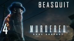 Murdered: Soul Suspect #4 - Кладбище