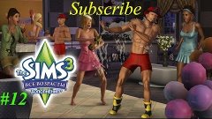 The Sims3 Все возрасты &quot;Дополнение&quot; - #12 (1/2) Развлекатель...