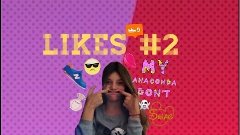 LIKES #2|| Июнь-Июль//New Balance, Marc Jacobs, Ale-Hop