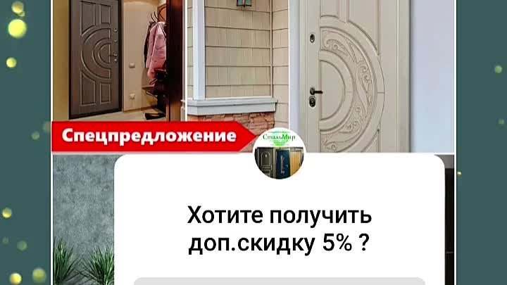 Подписывайтесь в инстаграм