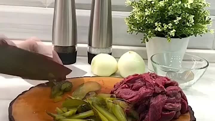 Азу с солёными огурчиками ( рецепт )